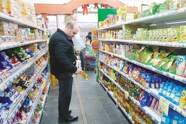 La confianza del consumidor cayó un 6,9% en julio