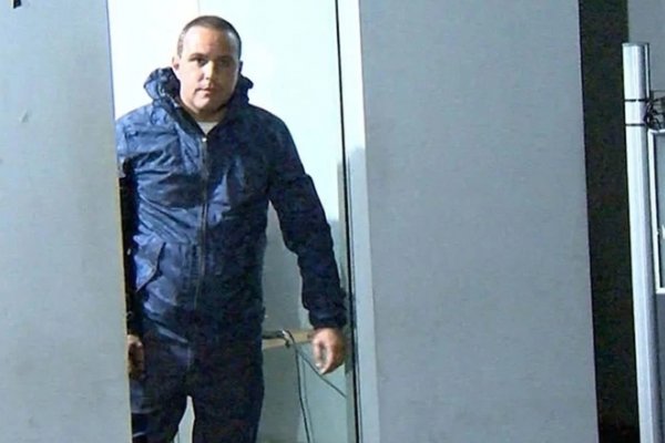 Fiscalía Nacional pidió la detención y captura de Martínez Rojas