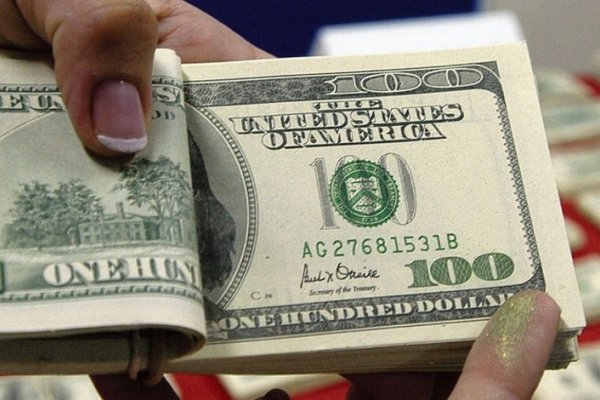 El dólar alcanza un nuevo récord: $27,50 para la venta en el Banco Nación