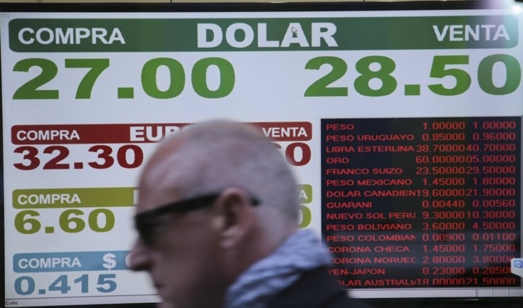 Expectativa por la cotización del dólar en el primer día ...