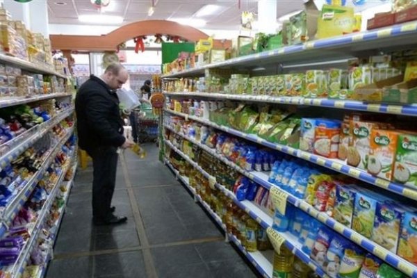 La inflación de julio fue del 3,1%