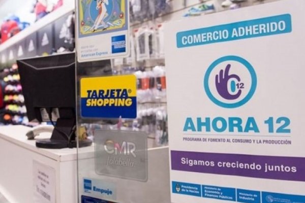 Nación relanzará Ahora 12 con beneficios adicionales