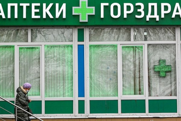 Rusia alcanzó un nuevo récord de contagios: más de 63.000 positivos en 24 horas