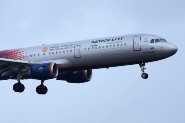 Aeroflot reanuda vuelos a la ciudad de Ho Chi Minh a partir del 31 de enero