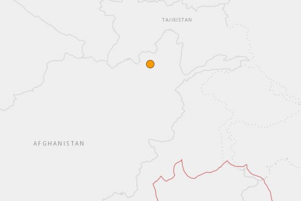 Sismo de magnitud 4,7 sacude la frontera entre Afganistán y Tayikistán, según el Servicio Geológico de Estados Unidos