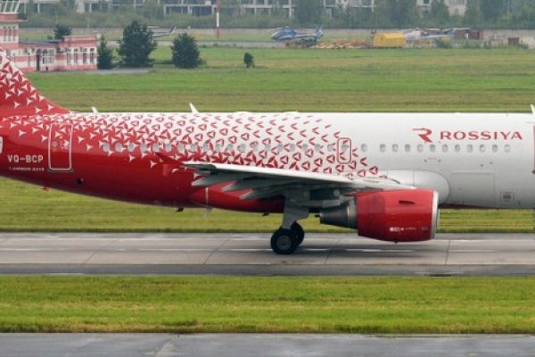 Aerolínea Rossiya reanudará vuelos desde regiones rusas a Pekín desde el 28 de diciembre