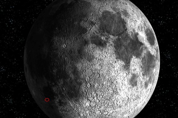 La Luna era rica en agua hace 4.000 millones de años