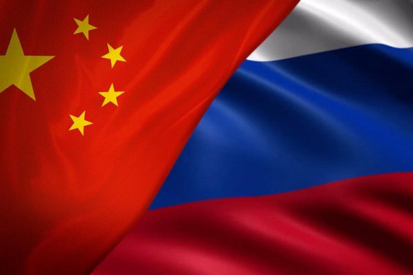 China y Rusia buscan explorar juntas el uso militar de la inteligencia artificial