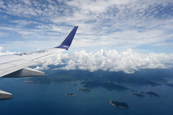 Investigarán a Batik Air de Indonesia después de que dos pilotos se quedaran dormidos durante un vuelo