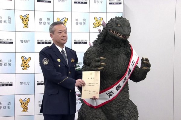 Godzilla fue jefe de la Policía en Tokio por un día