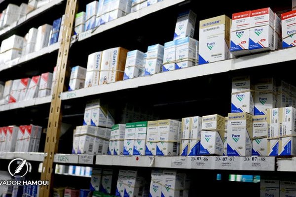 Con la quita de 60 productos, ANMAT actualiza el vademécum nacional de medicamentos