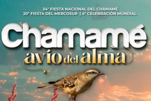 AQUÍ ESTÁ! Programación de la 34ª Fiesta Nacional del Chamamé en Corrientes