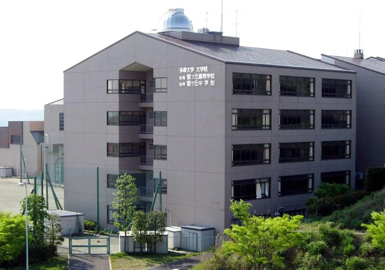 Un estudiante ataca con un martillo a al menos ocho personas en una universidad de Tokio