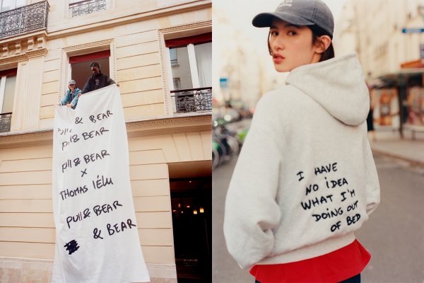 PULL&BEAR CELEBRA EN PARÍS EL LANZAMIENTO DE LA COLECCIÓN ESPECIAL CON EL ARTISTA THOMAS LÉLU Y COLABORA CON CAFÉ CORTADO EN UNA POP-UP EXPERIENCE