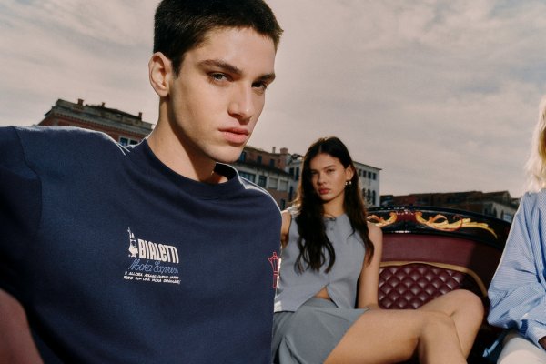 BIALETTI X PULL&BEAR: UNA COLECCIÓN  PARA AUTÉNTICOS AMANTES DEL CAFÉ